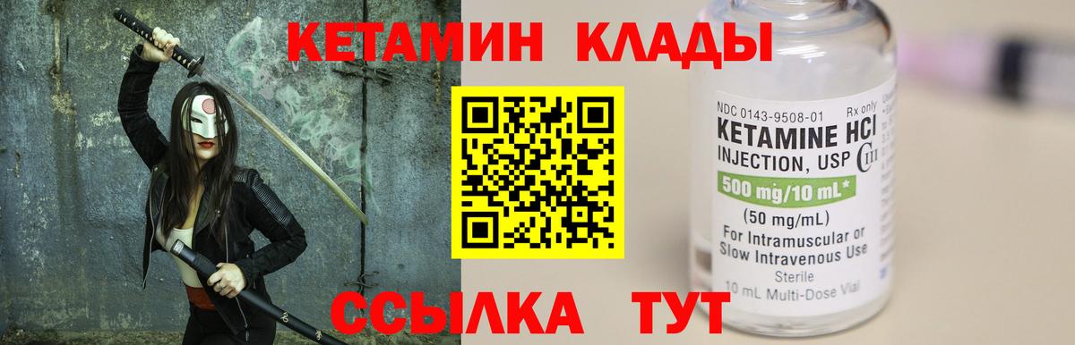  Cocaine Балашиха