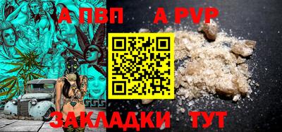 гашиш Нарткала