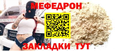 гашиш Нарткала