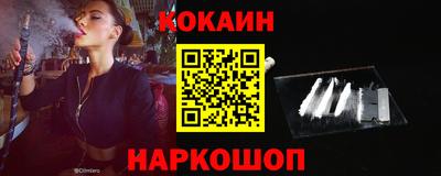 гашиш Нарткала