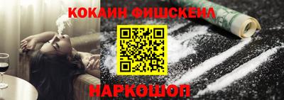 гашиш Нарткала