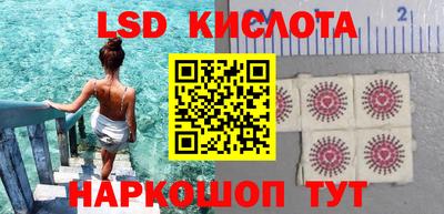 гашиш Нарткала