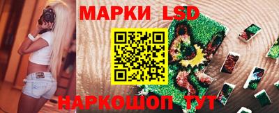 мяу мяу кристалл Нальчик