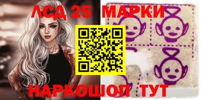 гашиш Нарткала