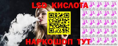 гашиш Нарткала