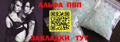 гашиш Нарткала
