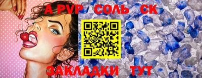 гашиш Нарткала