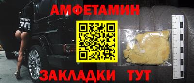 гашиш Нарткала