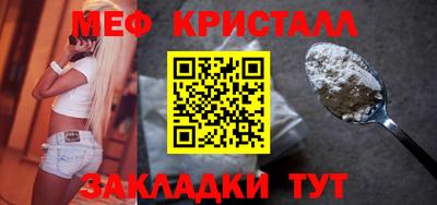 гашиш Нарткала