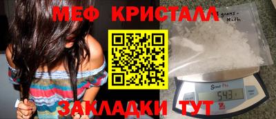 гашиш Нарткала